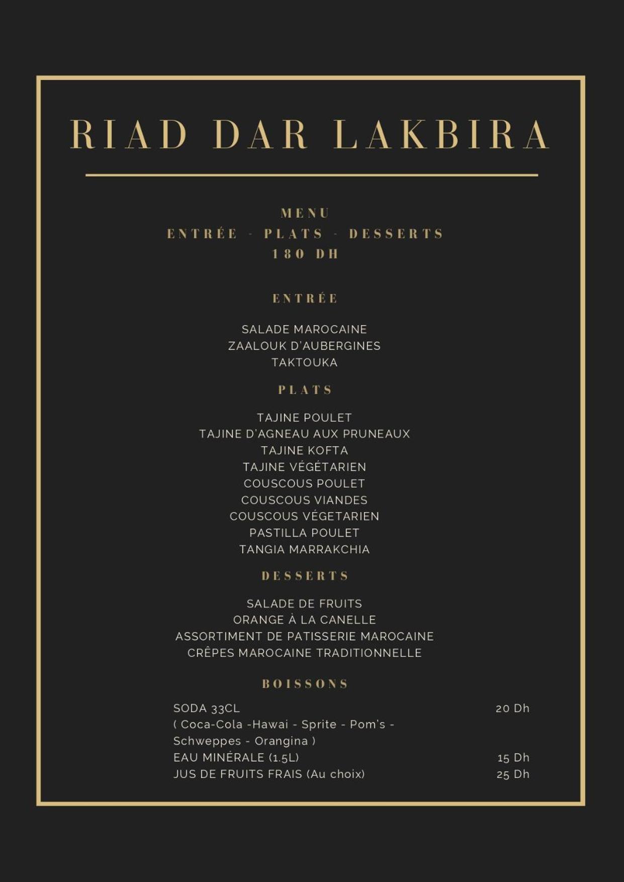 Riad Dar Lakbira Marrakesh Luaran gambar